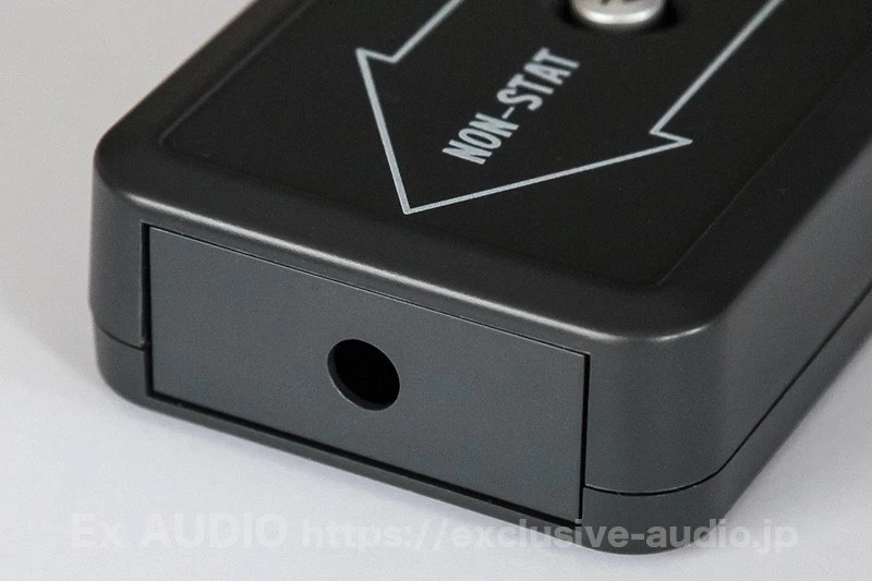 Fidelix NON-STAT.  Static Eliminator for Analog Discs - Image 3 of 4