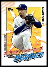 2025 Topps Japanese Strike Zone Heroes Blake Snell Los Angeles Dodgers #SZH-14