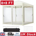 Pop Up Gazebo 8x8FT/2.4x2.4M Foldable Garden Event Shelter Tent for PartyCamping
