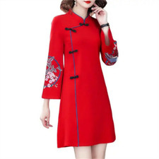 Embroidery Cheongsam Qipao Dress Chinese Traditional Ethnic Flared Elegant Dress