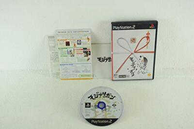 PS2 Mojib-Ribbon Japanese Sony Playstation 2 | eBay PS2 Mojib-Ribbon Japanese Sony Playstation 2 | eBay