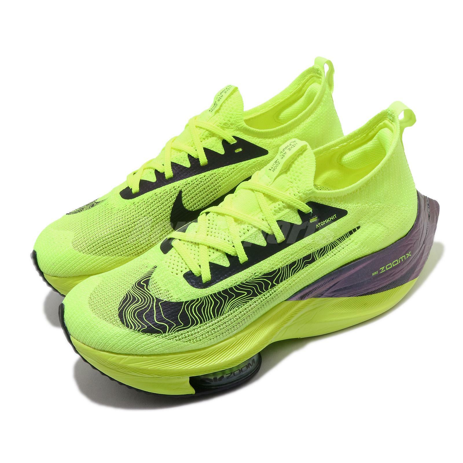 nike air zoom strong men