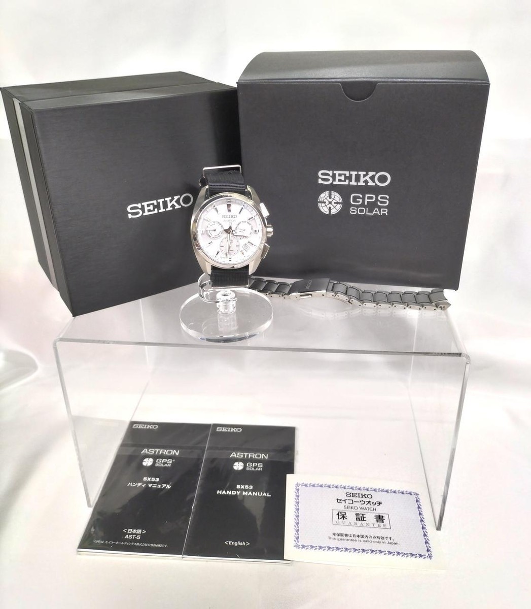 Seiko Astron SBXC063 GPS DayDate Titanium 20Bar White Solar