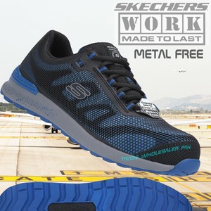 skechers bulklin trainer