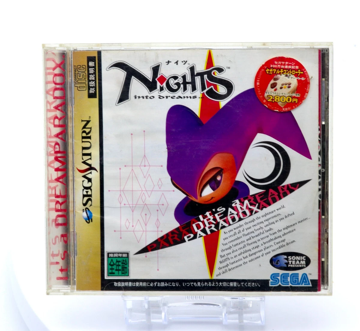 Sega Saturn (Nights Into Dreams NTSC-J Japan Video Games for