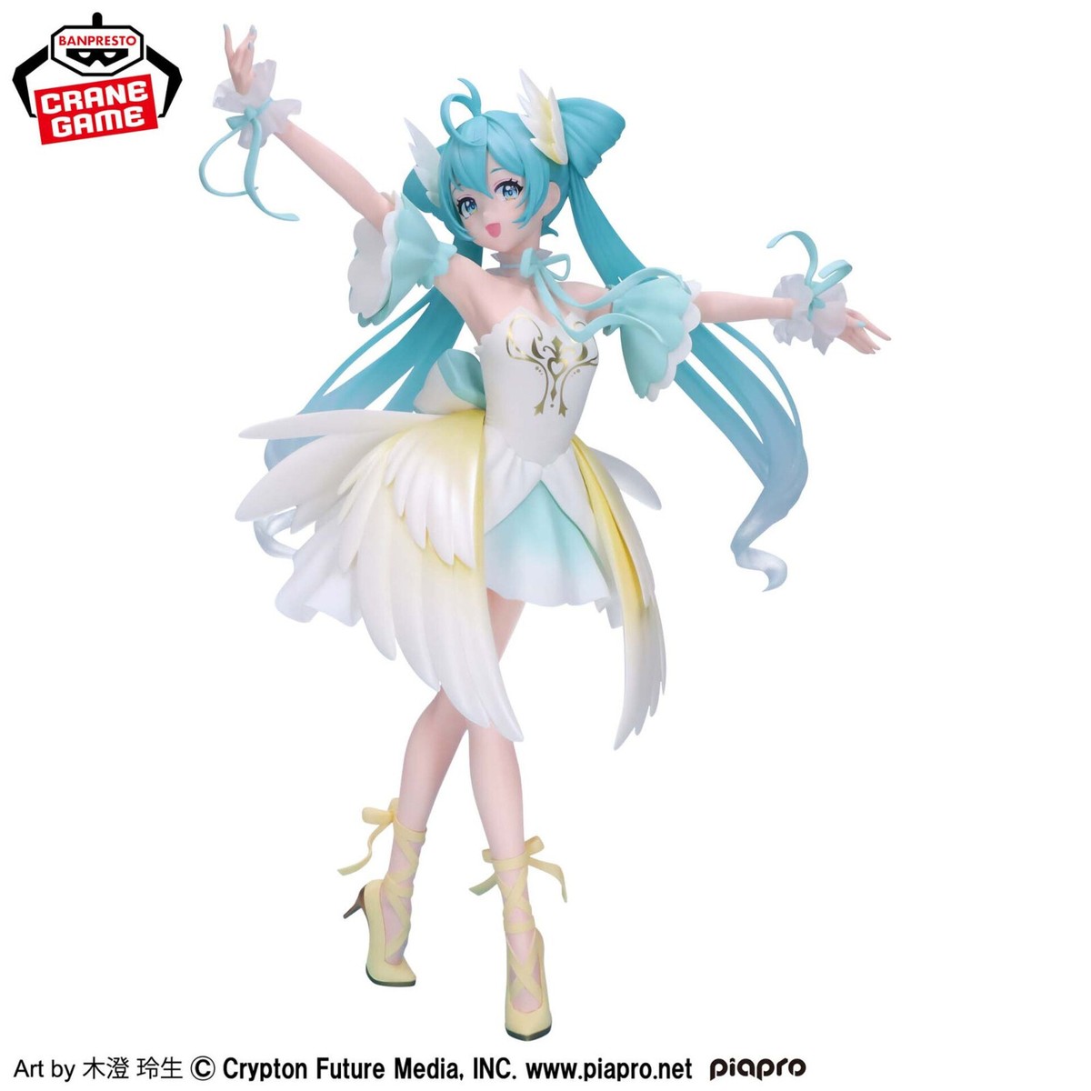 Japan Authentic Banpresto Evolve Classical Tuning Hatsune Miku