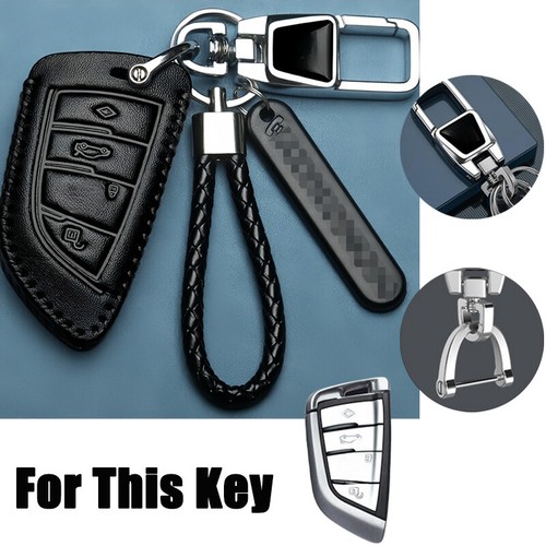 Leather Car Key Fob Case Cover For BMW X1 X2 X3 X4 X5 X6 X7 M5 1 2 3 4 5 6 7 8 - 第 1/6 張圖片