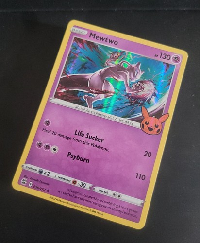 Pokemon TCG 2022 Halloween BOOster Trick or Trade FULL Card Set of 30 w/Wrapper - Picture 2 of 3
