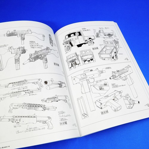 Das FLCL-Archiv Kunstbuch - Anime Manga Fooly coole Illustrationen JP - Bild 10 von 12