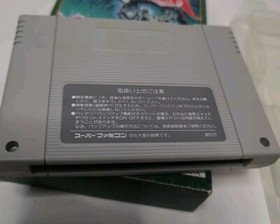 Drakkhen SFC Super Famicom Nintendo SNES Japan 