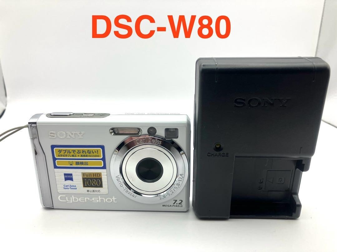 Sony Cyber-shot DSC-W80 7.2MP 3x Optical Zoom Digital Camera white