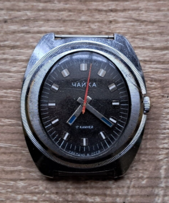 vintage chaika watch TIME CAPSULE: CHAIKA vintage wrist watch for ladies – new  main image 4