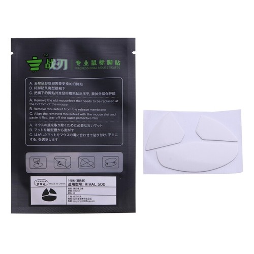 1Set Rounded Curved Edges Mouse Feet Mouse Skates Pads for Steel Serie RIVAL 500 - Afbeelding 5 van 8