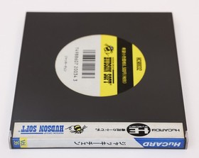 Jackie Chan - NEC PC Engine PCE HuCard PCE JP Japan