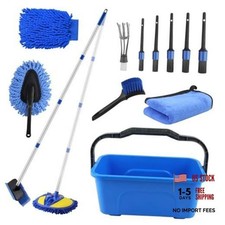 17Pcs Car Wash Kit with Bucket, Car Cleaning Kit with 62" Long Handle Car Wash