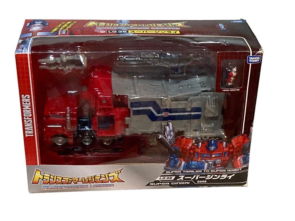 Transformers Legends LG35 Super Ginrai Optimus Prime Takara Tomy Action Figure - Image 2 of 4