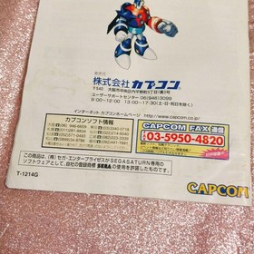 Rockman 8 Metal Heroes Sega Saturn