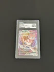 CGC 8.5 Mew VMAX 114/264 Fusion Strike Holo ENG Pokemon Card 2021