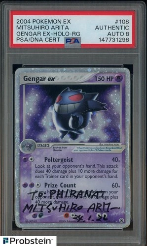 Mitsuhiro Arita Signed 2004 Pokemon EX Gengar EX Holo PSA/DNA AUTO 8
