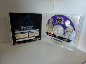 X-Men vs Street Fighter Boxed +4MB RAM Sega Saturn Japanese Import US Seller