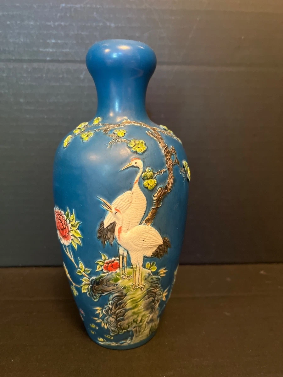 乾隆| eBay