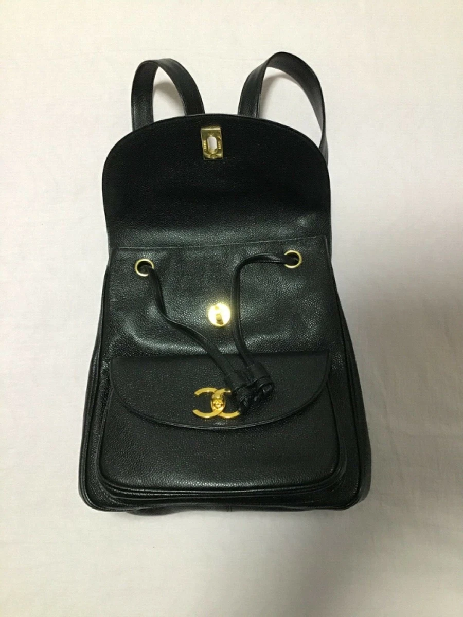 vintage chanel backpack bag