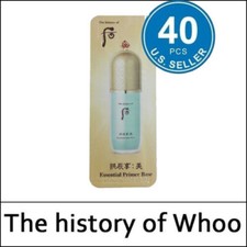 The history of Whoo Gongjinhyang Mi Essential Primer Base 1ml x 40pcs 40ml New
