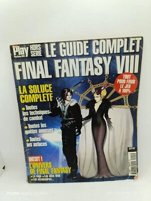 GUIDE NON OFFICIEL FRANÇAIS FINAL FANTASY VIII 8 -  - Photo 1/4