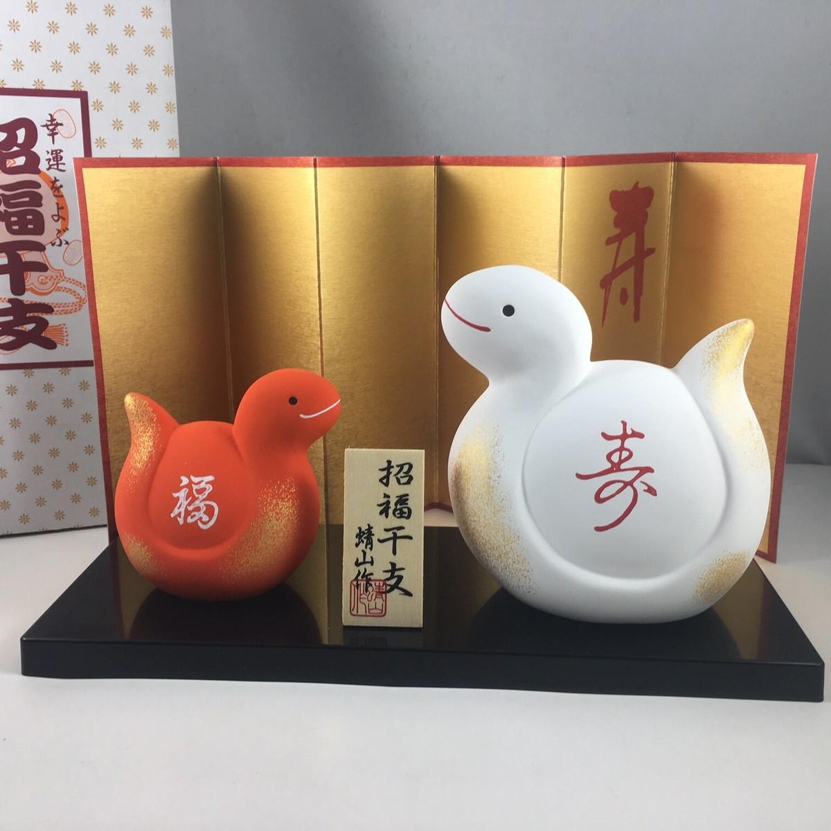 岡崎体育 FICTIONAL ZODIAC 岡崎体育「FICTIONAL ZODIAC」
