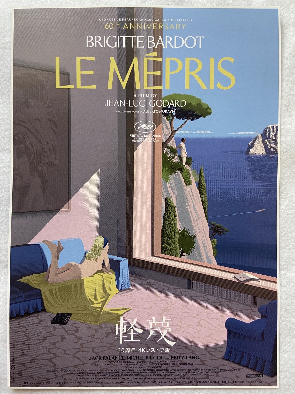 Contempt Le mépris Jean-Luc Godard 60th 2023 Movie flyer Mini Poster ...