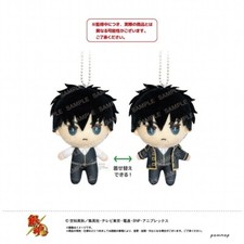 Gintama Dress-up Plush Toy Mini Toshiro Hijika POMMOP Japan limited New Pre-sale