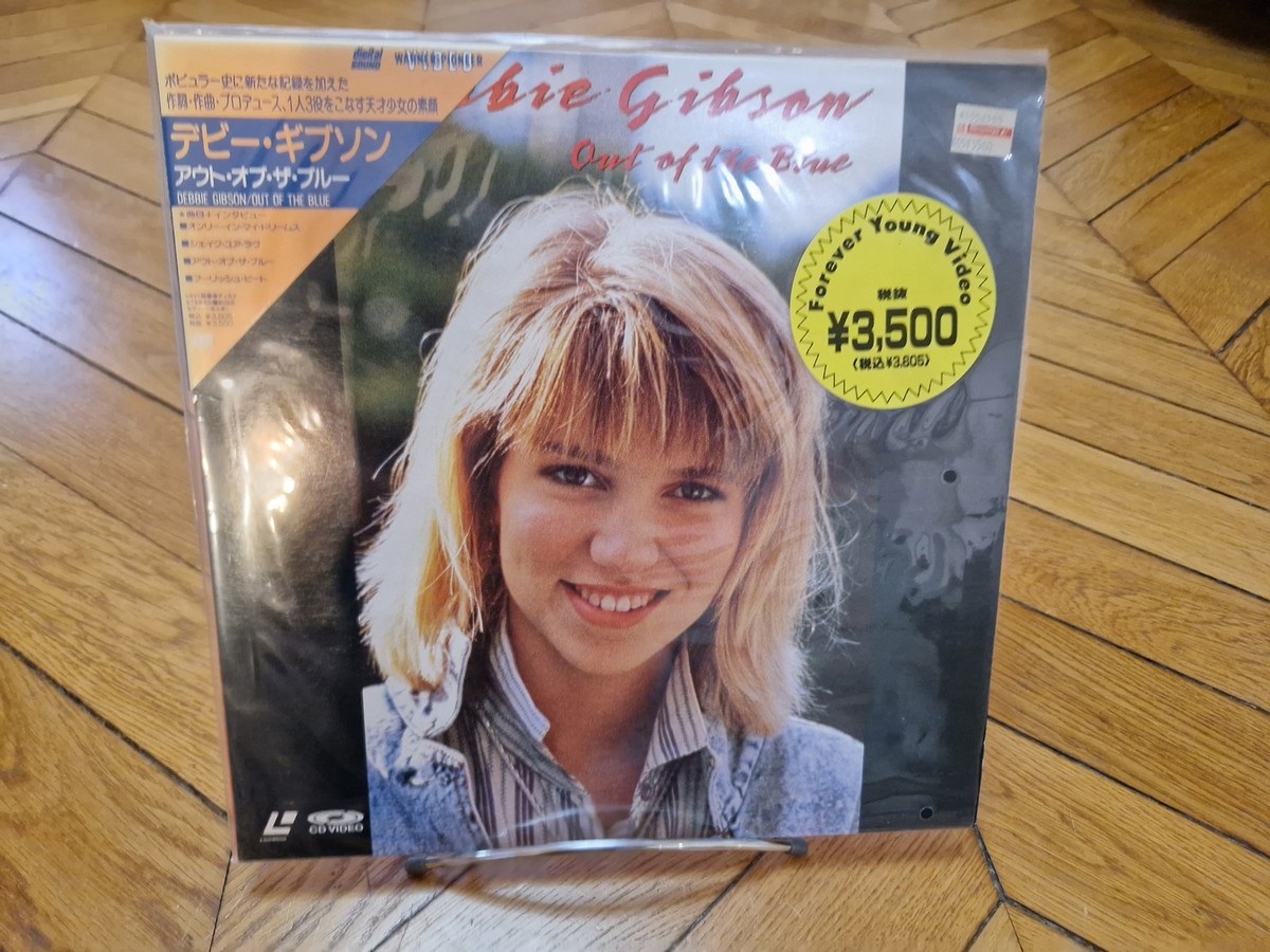 Debbie Gibson: Out of the Blue The 1988 Laserdisc LD NTSC Japan 