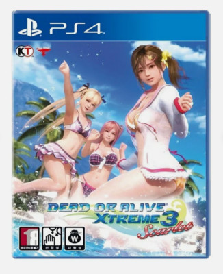 【中古品】DEAD OR ALIVE XTREME 3 Scarlet Amazon.com: Koei Tecmo Games Dead Or Alive Xtreme 3 Scarlet