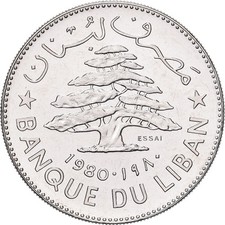 [#639620] Lebanon, 1 Livre, 1980, ESSAI, Nickel, MS, KM:E15