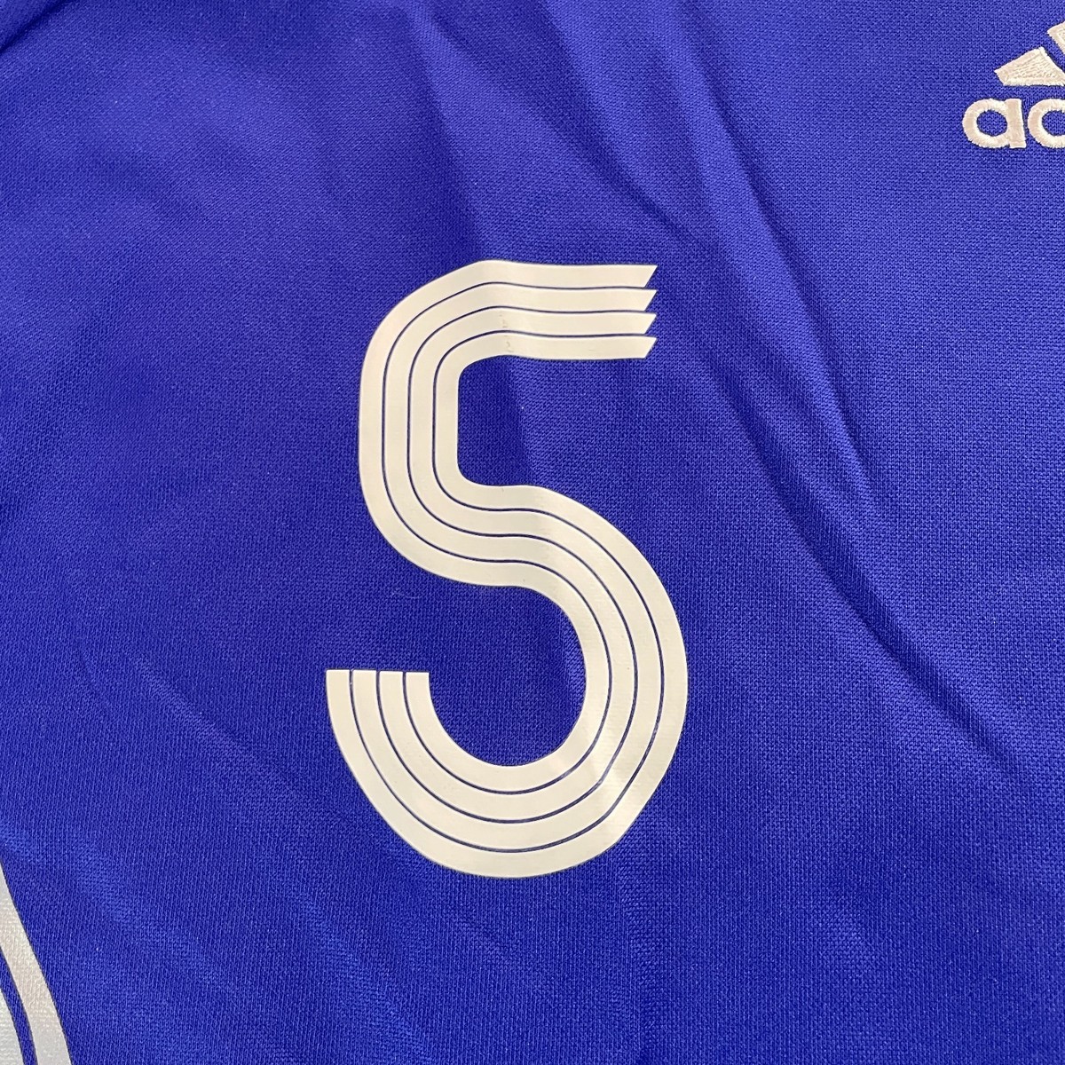 Japan 2006 Official Jersey Shirt Kit - Miyamoto - BNWT + Captain's