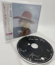 LADY GAGA Joanne Japan 1st Edition CD UICS 1316 w/OBI Bonustrack 15tracks 2016