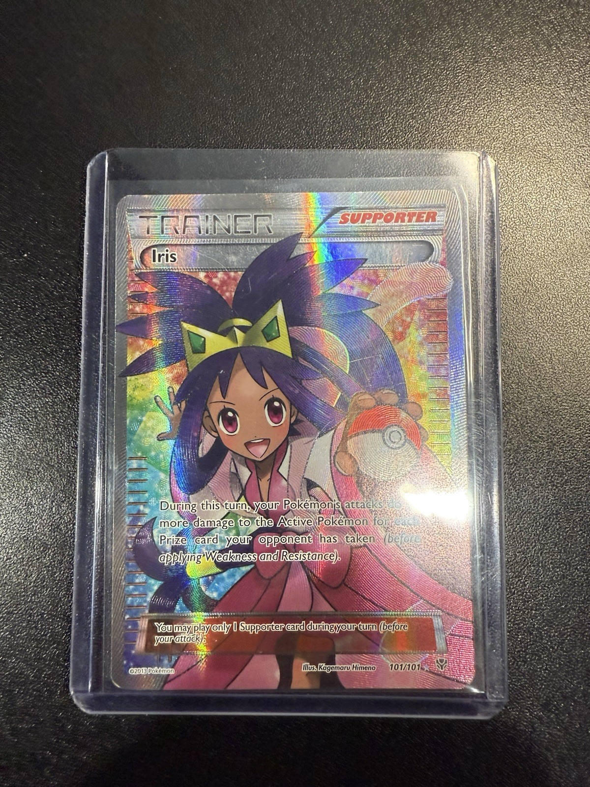 Iris (101 Full Art) 101/101 Plasma Blast Holo NM 2013