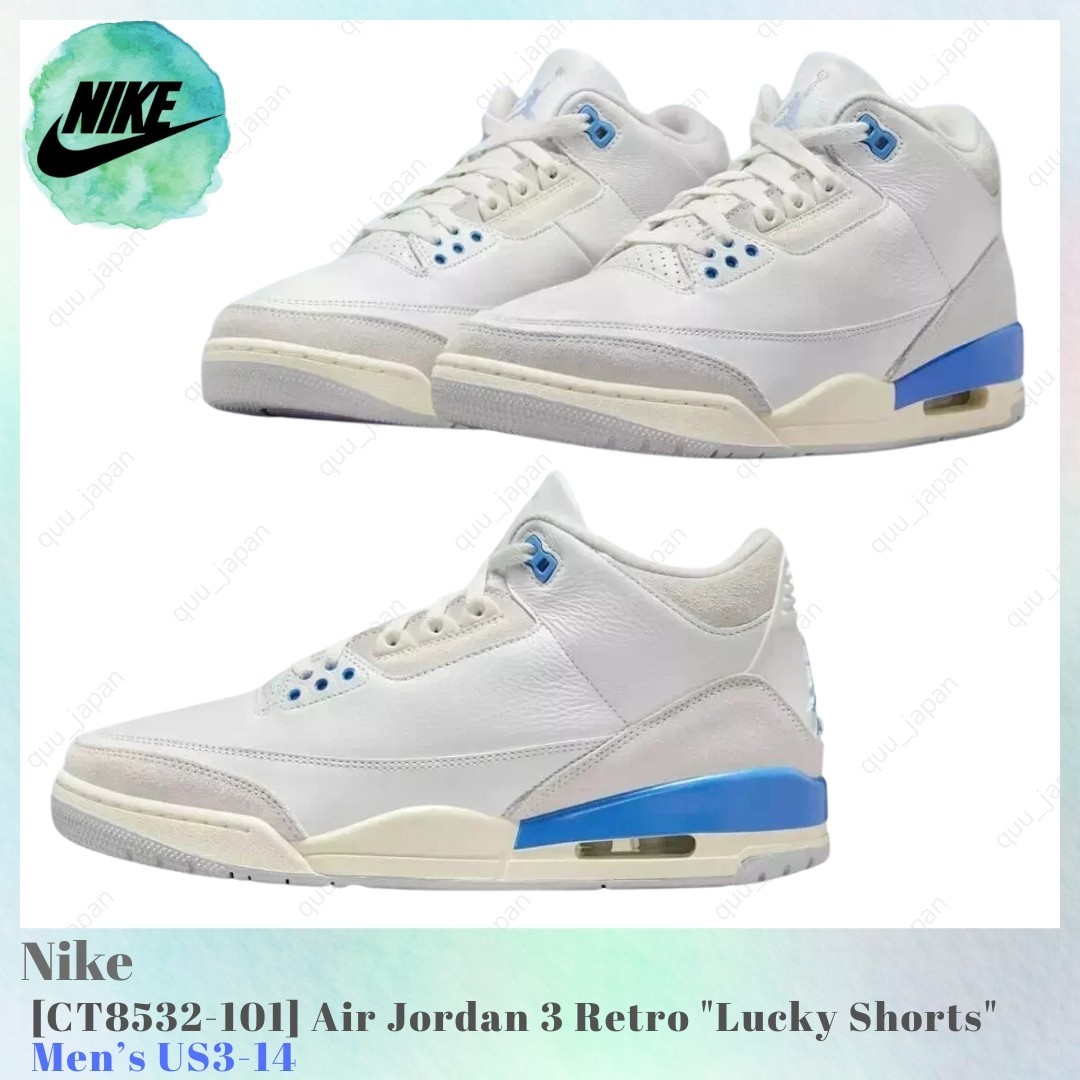 エア ジョーダン 3 Lucky Shorts 新品未使用 26cm 2/22発売｜Nike Air Jordan 3 