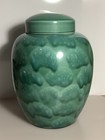 Poole Pottery clouds 9 inch Large Green Ginger Jar Vase with Lid Vintage