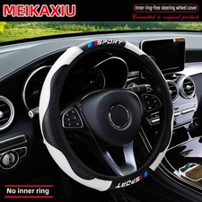Carbon Fiber Leather Sport Car Steering Wheel Cover Without Inner Ring Car Deco