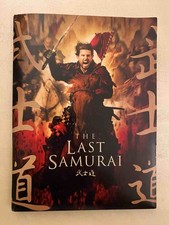 The Last Samurai Presskit 2003 Tom Cruise, Ken Watanabe, Koyuki, ultra rare!