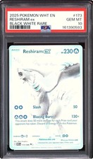 Pokemon 2025 Reshiram ex 173/086 Black White Rare White Flare GEM MINT PSA 10 on eBay