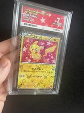 Pikachu [Holo 1st Edition] #7 Prices | Pokemon Japanese Shiny