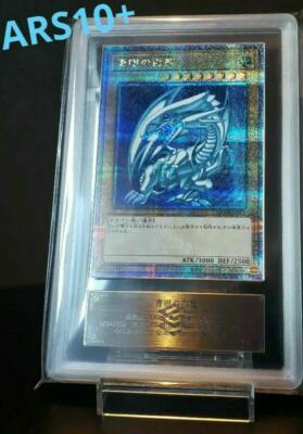 【ARS10】BLUE-EYES WHITE DRAGON ARS10 + yugiou Duel Monsters Blue-Eyes White Dragon Blue Eyes 25th