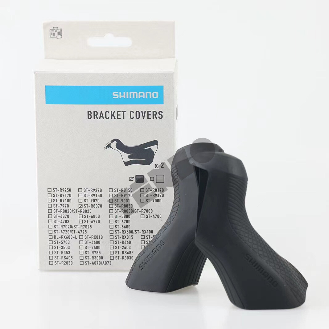 Shimano UT R8070 Di2 Bracket Cover Lever Cover Set Shifter Hood