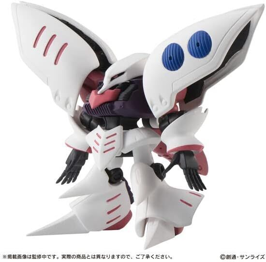 Mobile Suit Gundam ZZ MOBILE SUIT ENSEMBLE EX38 Qubeley Set
