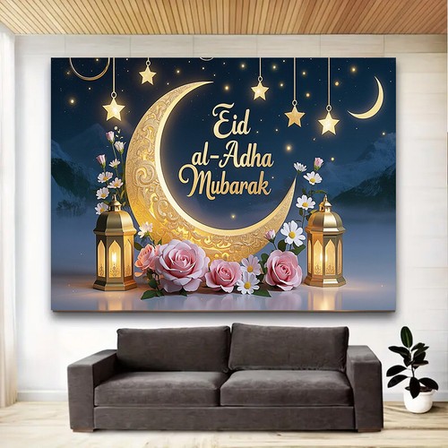 Eid Mubarak Photo Backdrop Ramadan Background Moon & Stars Booth Festival Banner - Picture 11 of 19