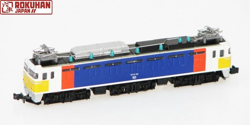JNR EF81 Electric Locomotive Cassiopeia Color Inhalt: 1x JNR EF81 Electric Locomotive Cassiopeia Color