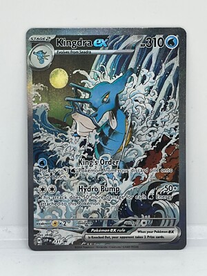 POKÉMON SCARLET & VIOLET KINGDRA EX ILLUSTRATION RARE BLACK