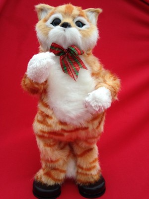 dancing cat toy